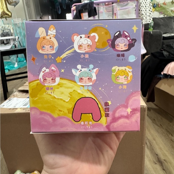 Colorful Plush Toy Set - Picture 2 of 2